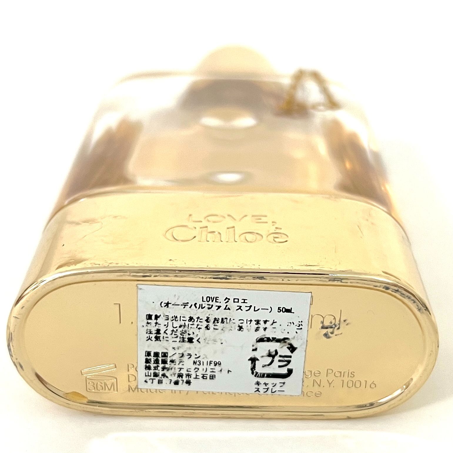 chloe クロエ LOVE ラブ オードパルファム 50ml 香水 クロエ