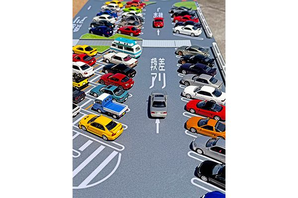 トミカラマ ヴィンテージ13a 大黒パーキングエリア マットB USTAUSTRALIA_COM_AU