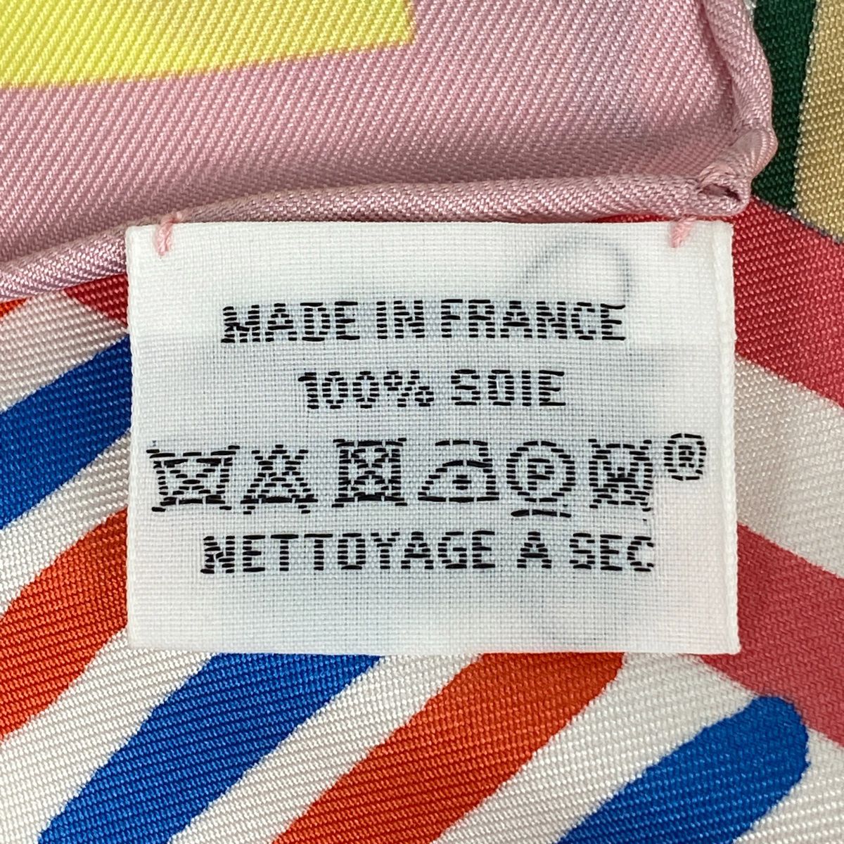 エルメス HERMES カレ 90 La Selle Imaginaire 空想の鞍 スカーフ