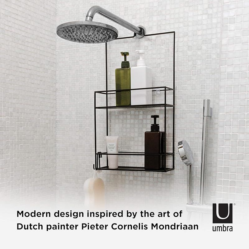 シャワーラック