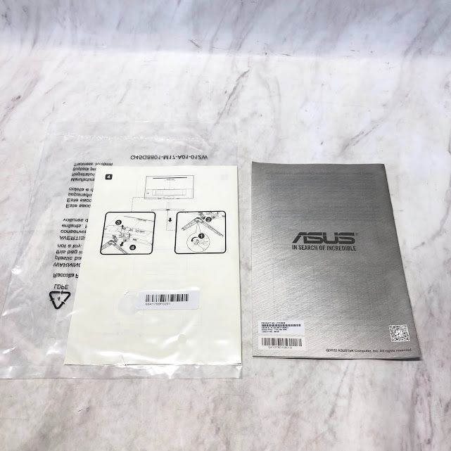 【極美品】ASUS モニター Eye Care モニター VY229HE 21.5型 フルHD AT 0917ML012 0120240917100032