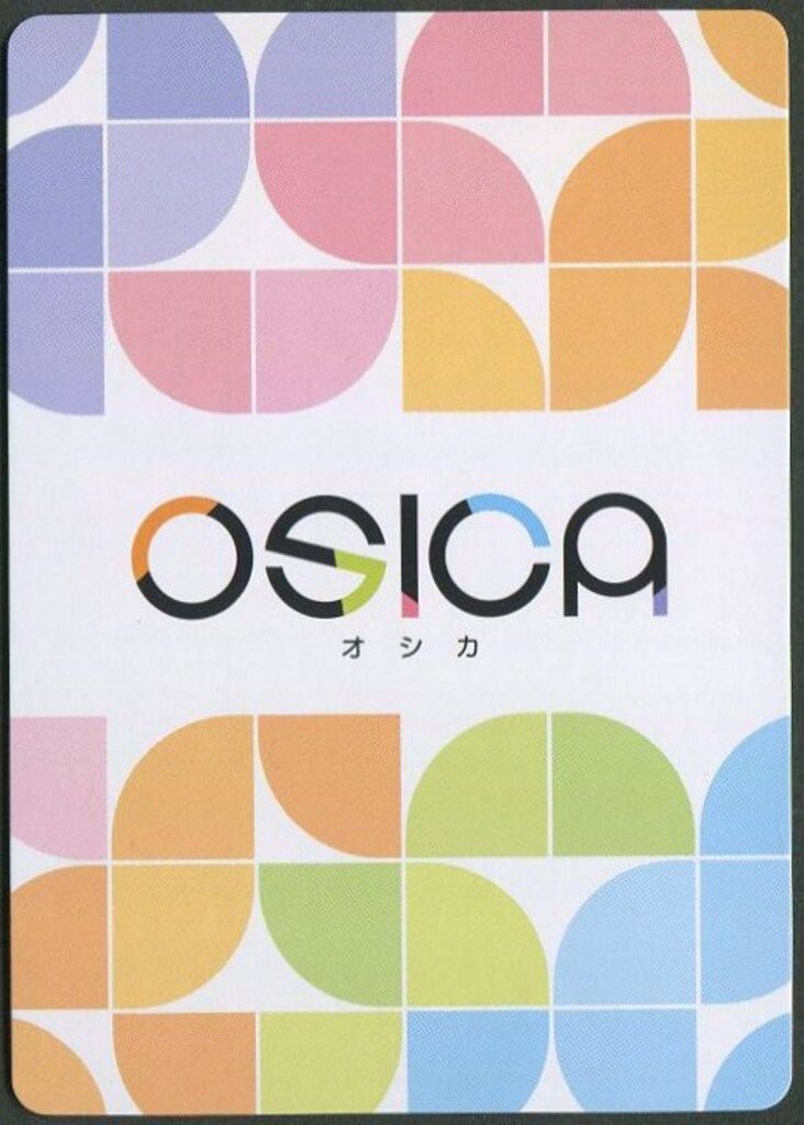 OSICA 01-002b 吉田優子(声優:小原このみ) 直筆サイン - メルカリ
