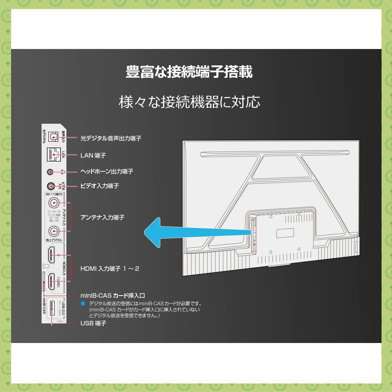 【使用頻度少なめ】TCLフルハイビジョン スマート液晶テレビ 40s5401 TCL 40V型 フルハイビジョン スマートテレビ 40S5401 TCL 40V型Google