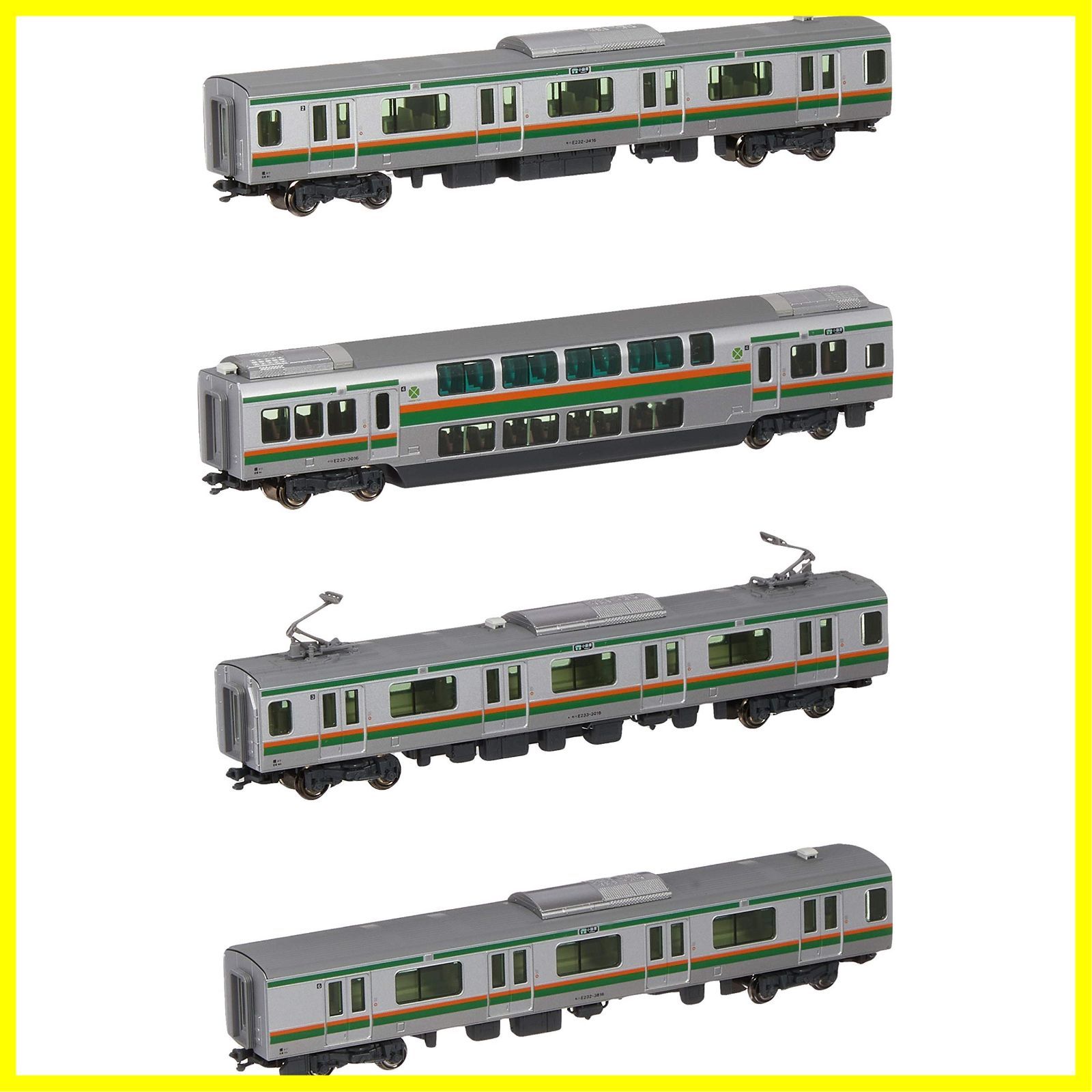 カトー (N) 10-1749 313系8000番台(東海道本線) 3両セット 返品種別B