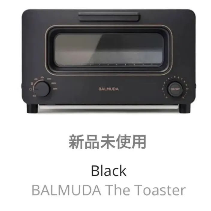 浜ya15【新品未開封】BALMUDA The Toaster K05A-BK バルミューダ トースター - メルカリ