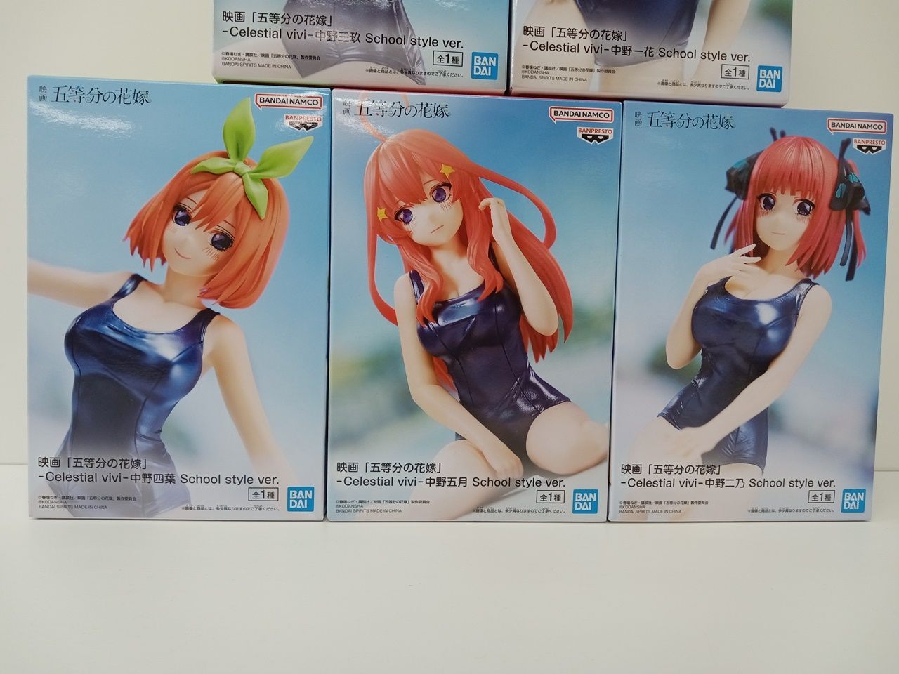 五等分の花嫁 Celestial vivi プライズ フィギュア 中野一花 二乃 三玖