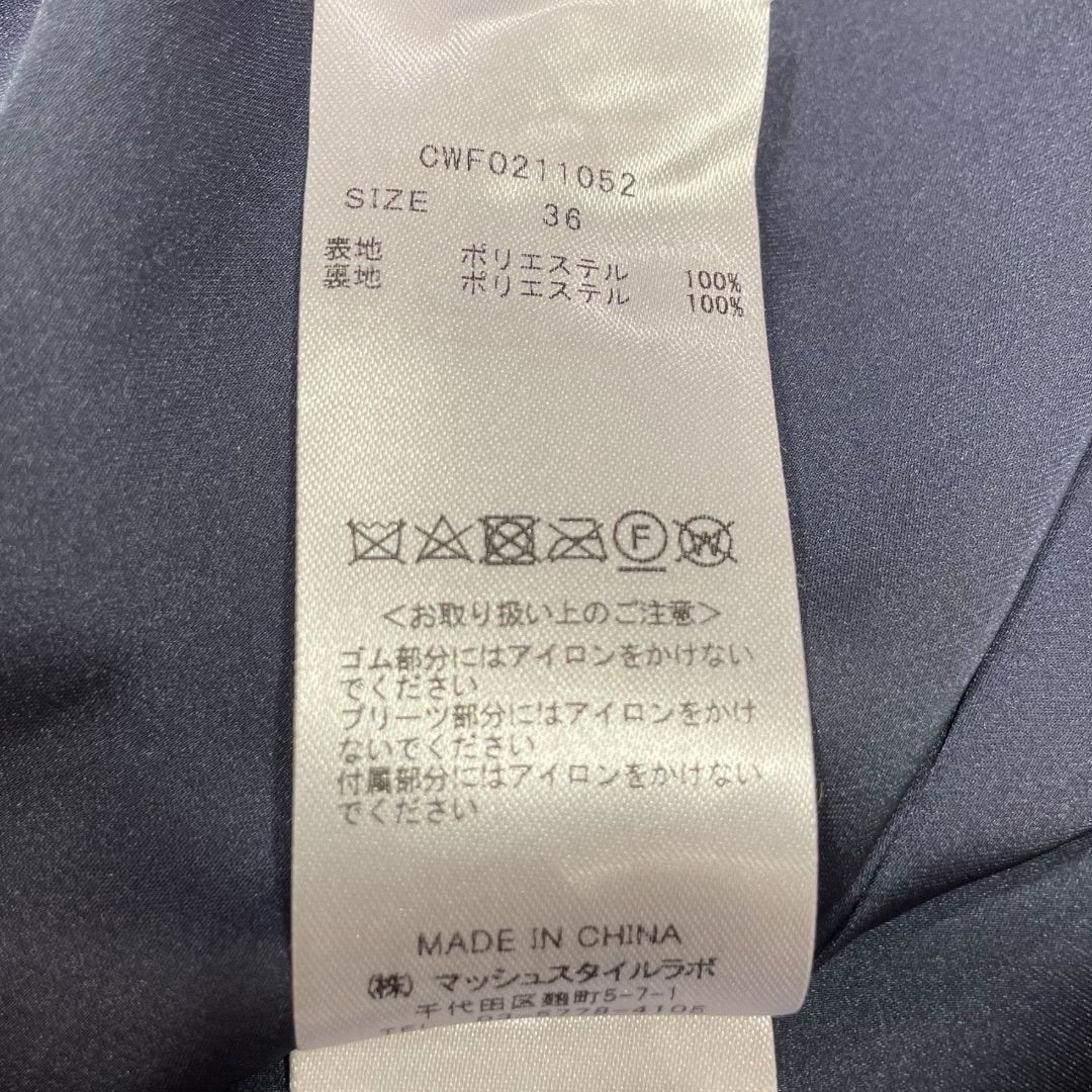 セルフォード