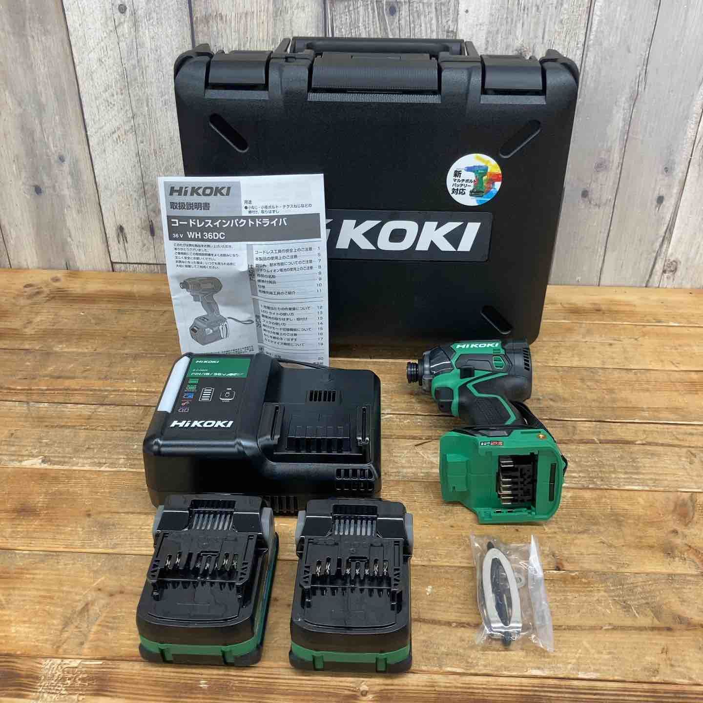 日立 - 新品未使 HiKOKI ハイコーキ  WH 36DC 3台セット 楽天市場】ハイコーキ WH36DC 本体のみ 各色 コードレス