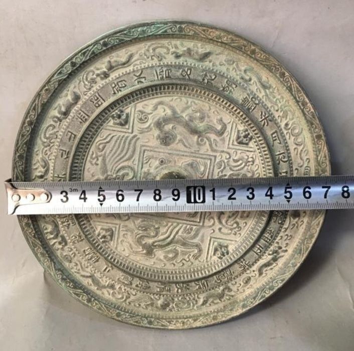 極美品 ！高品質！中国 銅器 純銅鏡 黄銅鏡 漢 擬古銅鏡 円形