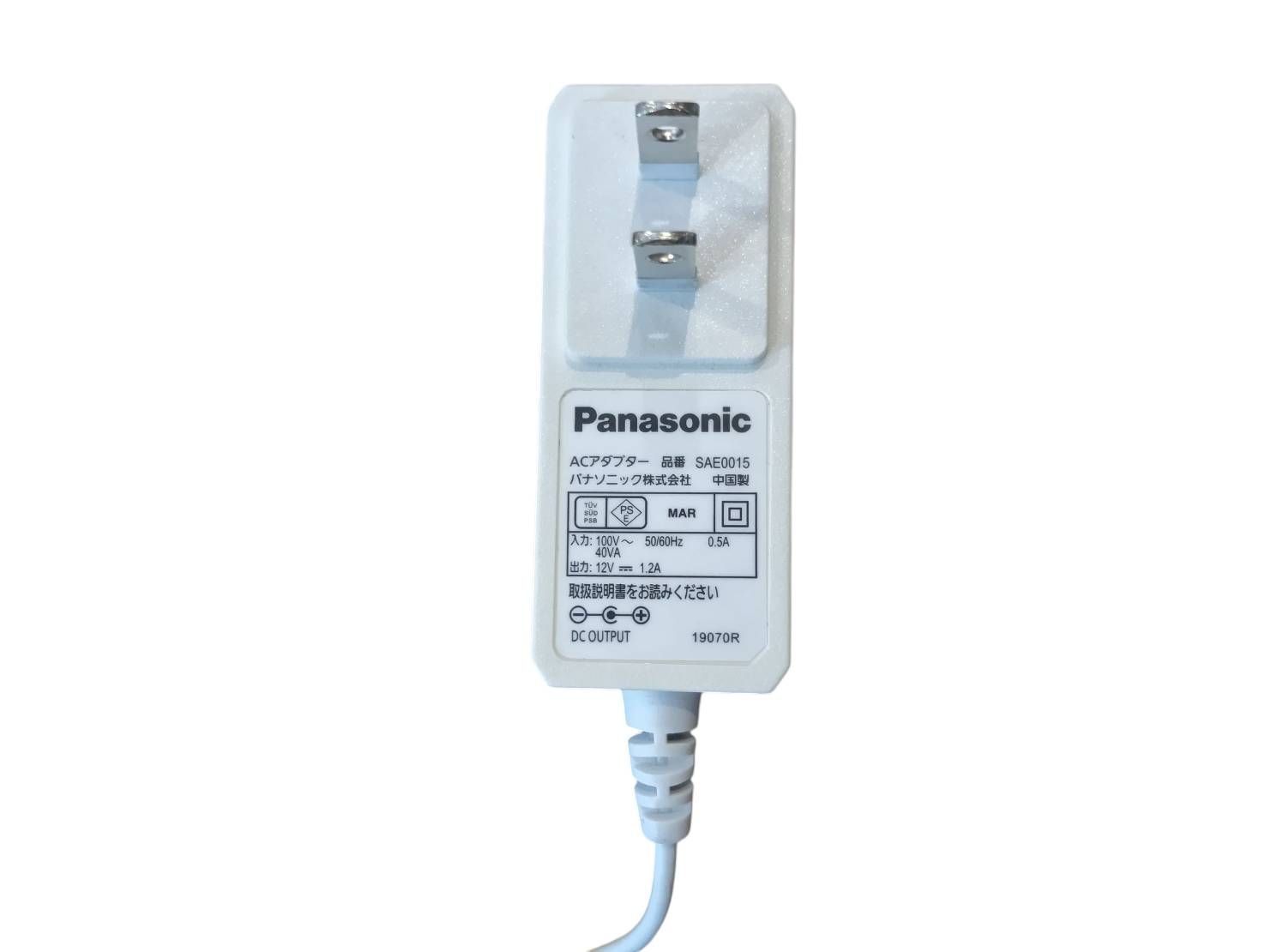 Panasonic ポータブルテレビ「プライベート・ビエラ」UN-10E8D Panasonic UN-10E8D プライベートビエラ 防水ポータブルテレビ
