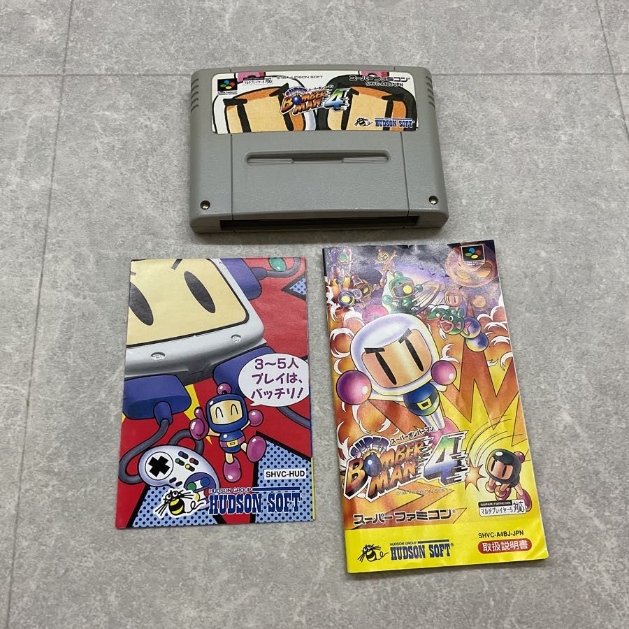 スーパーファミコン/スーファミ/SFC スーパーボンバーマン4 SUPER