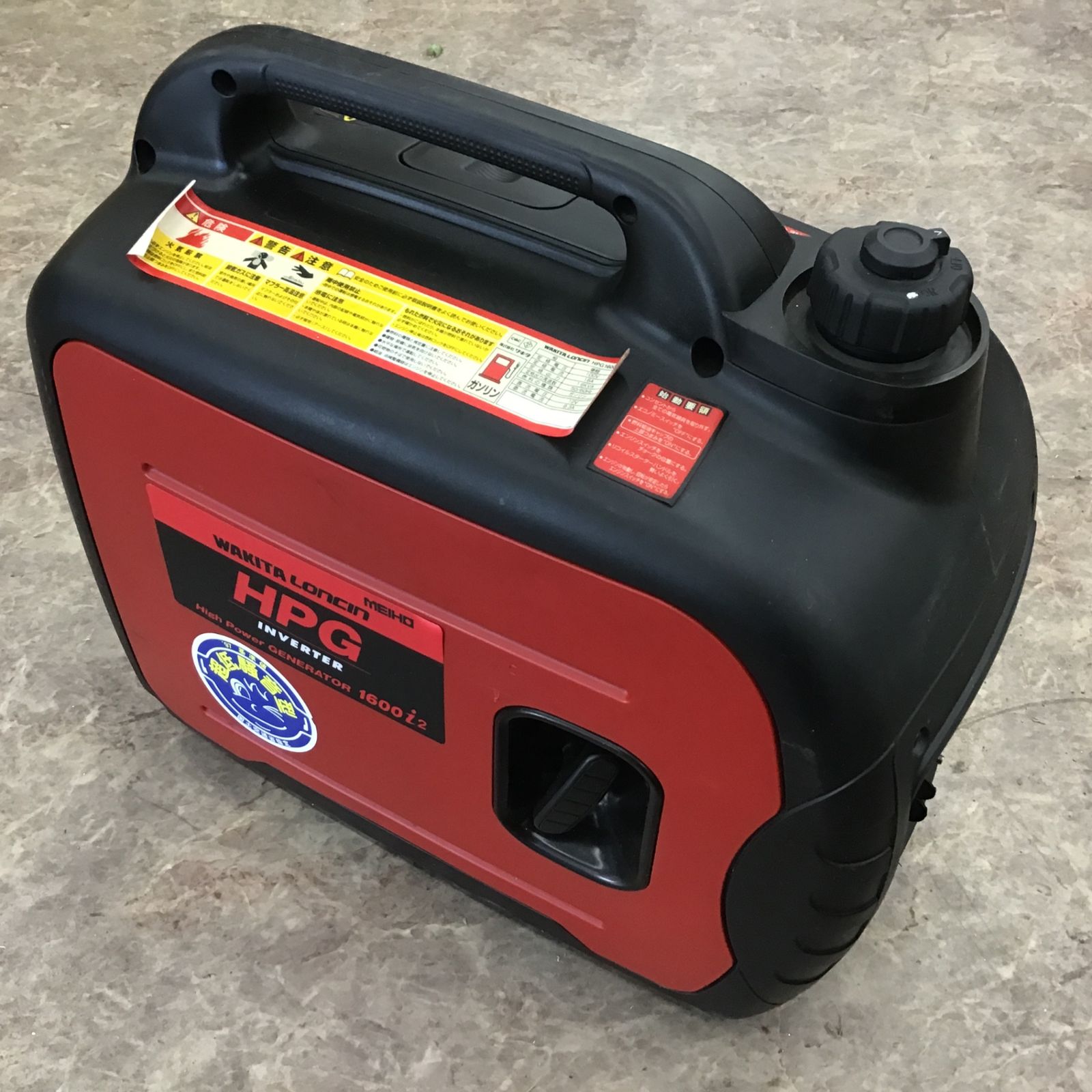 〇ワキタ(MEIHO) インバーター式ガソリン発電機 HPG1600i2【所沢店 