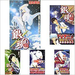 漫画 【】銀魂 ぎんたま コミック 1-70巻 セット