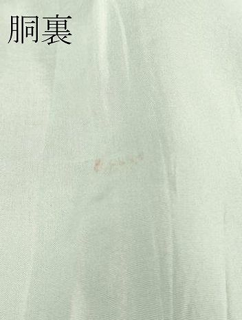 平和屋本店□極上 訪問着 舞蝶文 黒地 金彩 鬼しぼ縮緬 高島屋扱い