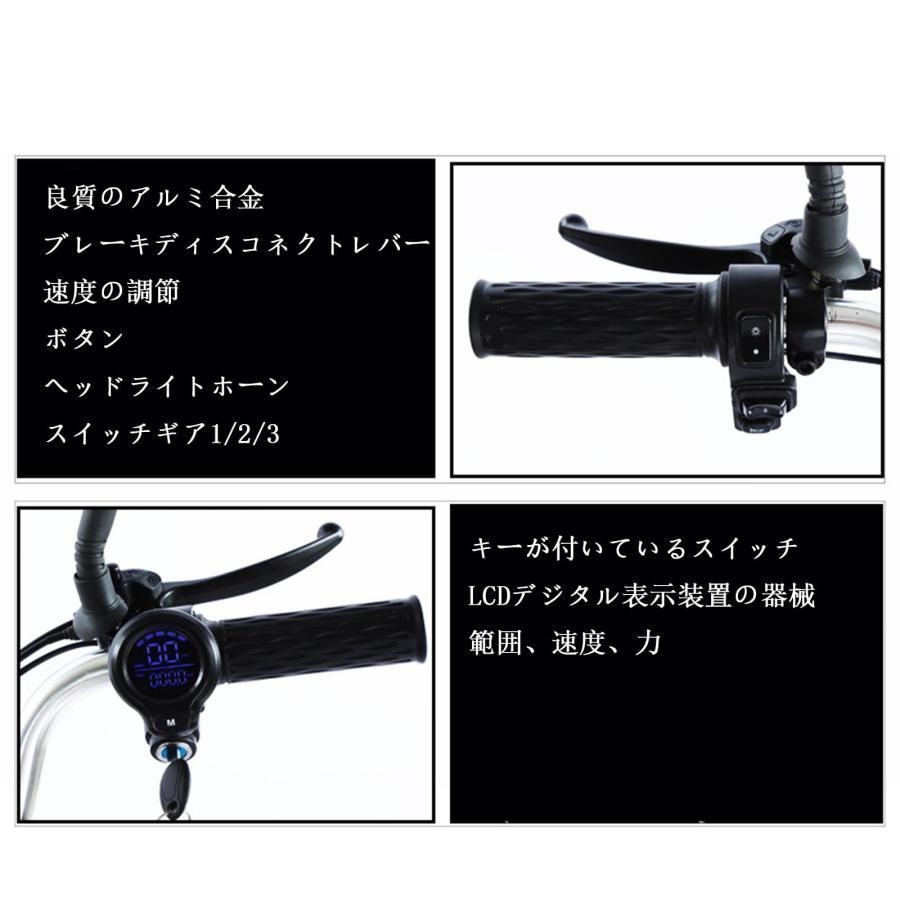 バッテリー ペダル三輪車ミニ電動自転車ショッピング