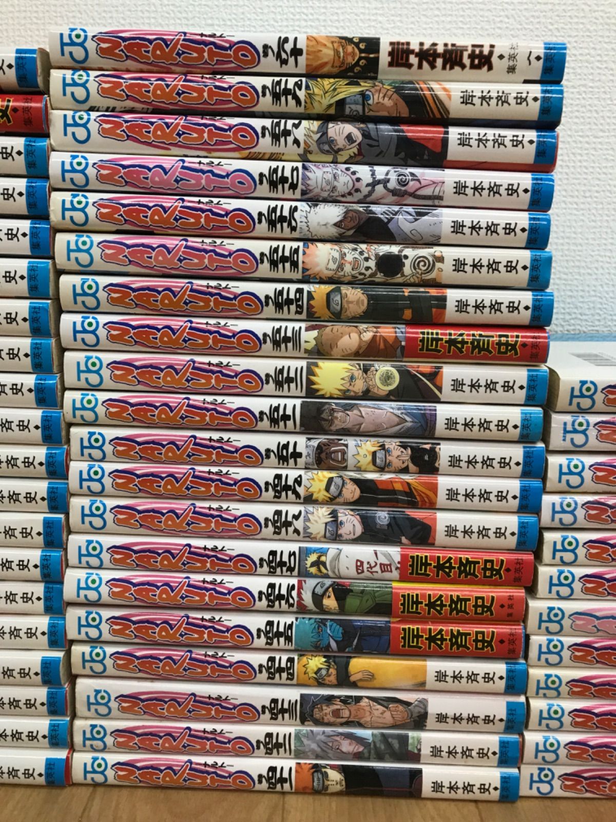 NARUTO 全巻セット 岸本斉史 NARUTO （全72巻セット）／岸本斉史