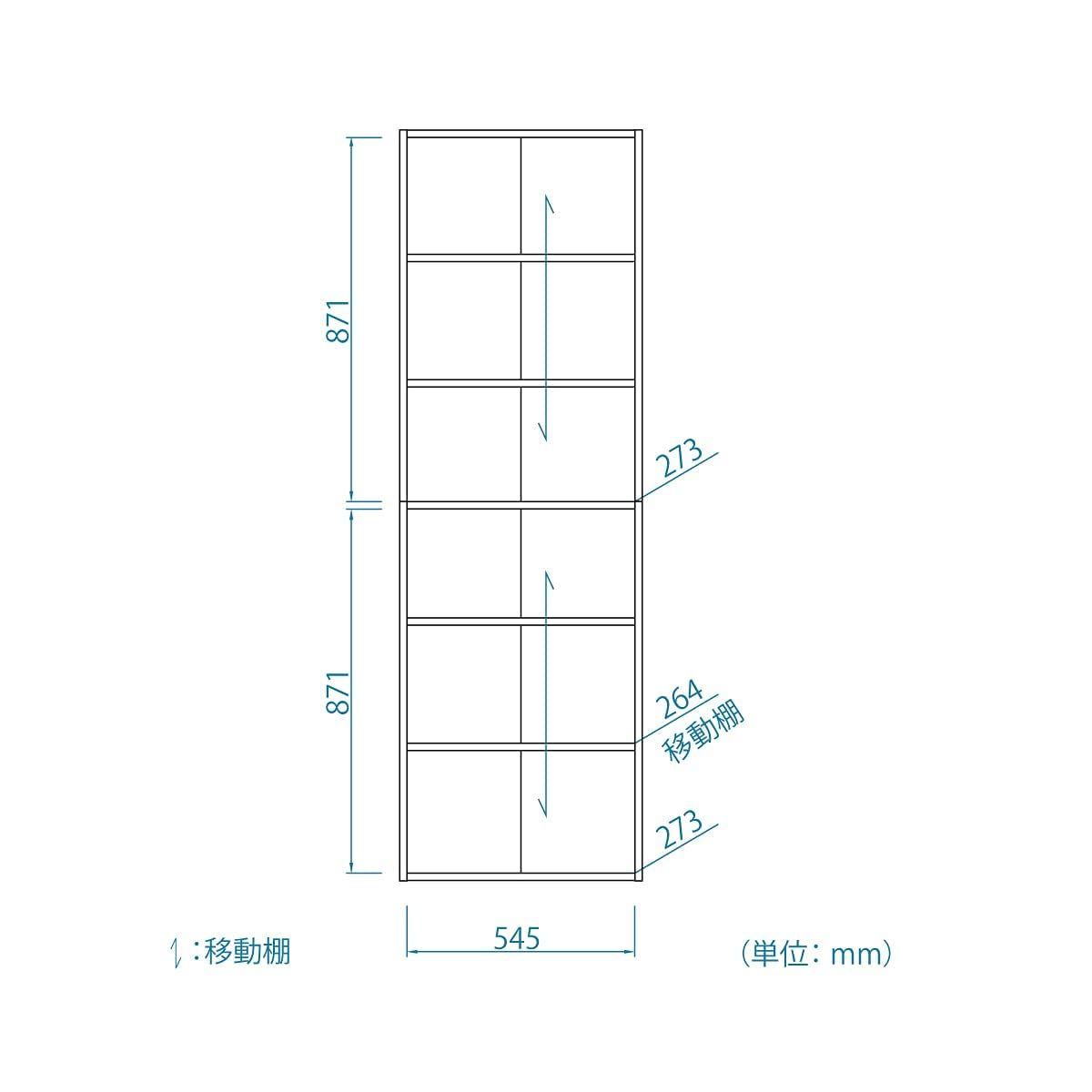 在庫 フルニコ FUL-1860NA 幅58.1×奥行29.2×高さ179.7cm ベーシックデザイン ナチュラルブラウン木目柄 一人暮らしの部屋や狭いスペースにぴったりサイズ 同シリーズで 自由自在 整理棚 本棚 シェルフ フリーラック 白井
