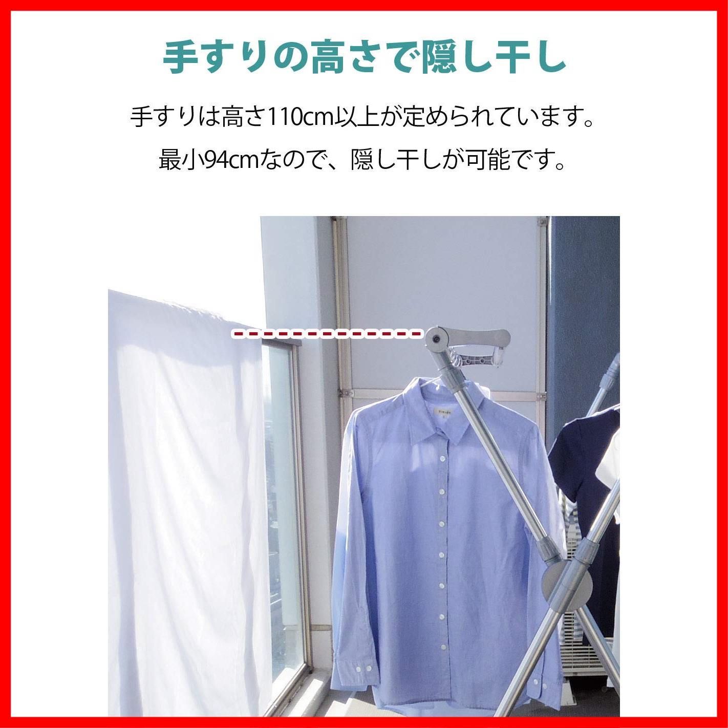ダブルバータイプ 3～5人分