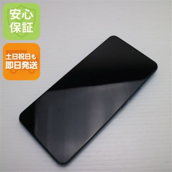 ANDROID - 超美品 SIMフリー Xiaomi 12T Pro ブルー M333 ANDROID - 超美品 SIMフリー Xiaomi 12T Pro ブルー M333の通販