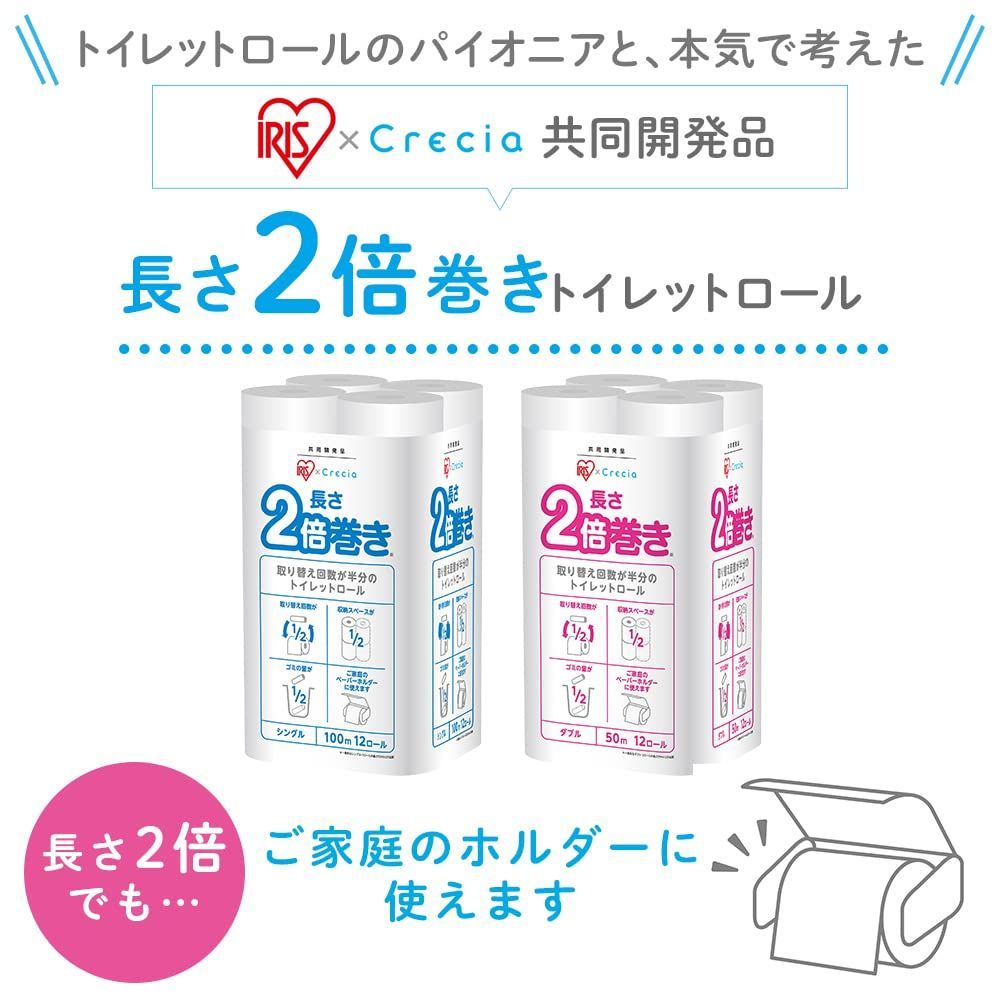 ホワイト