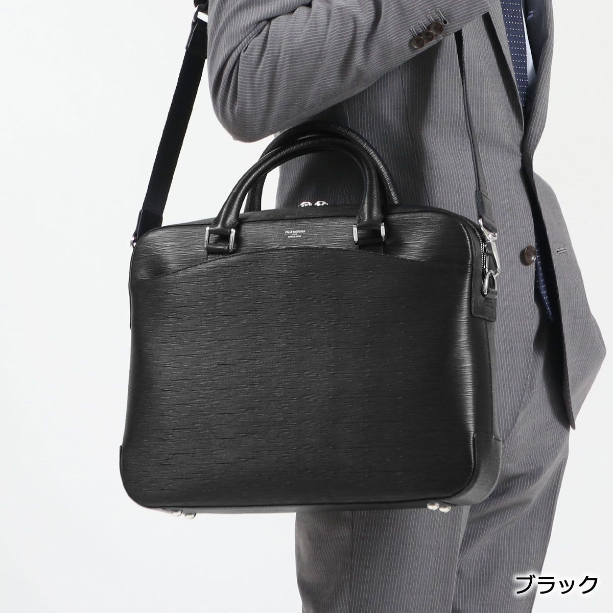 Wpc傘+ペッレモルビダ ビジネスバッグ PELLE MORBIDA Capitano