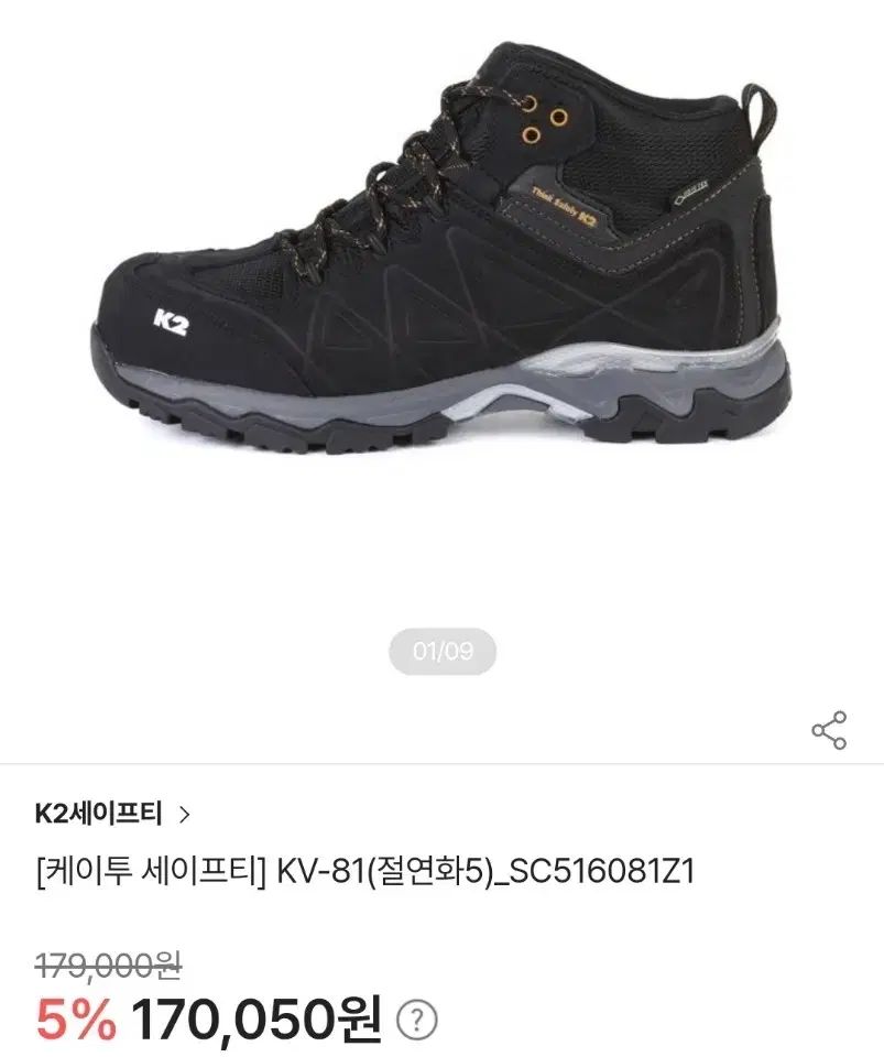 ストア アンディキャドマン インディアンナバホリング No.8 19〜20号