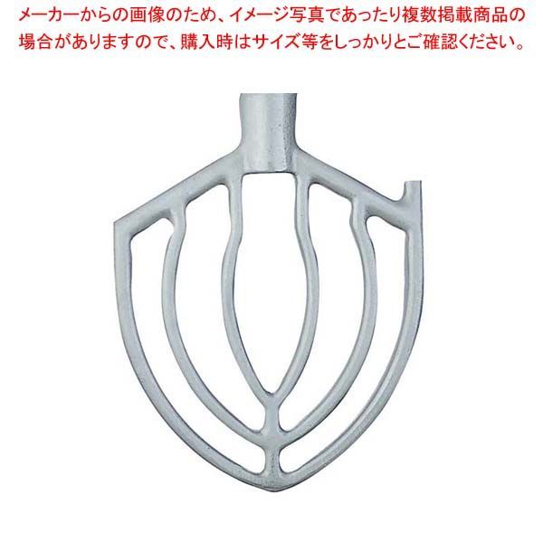 □東京ユニコム ひきっ粉 電動ミルミキサー 300ccタイプ 万能 □東京ユニコム ひきっ粉 電動ミルミキサー 300ccタイプ 万能