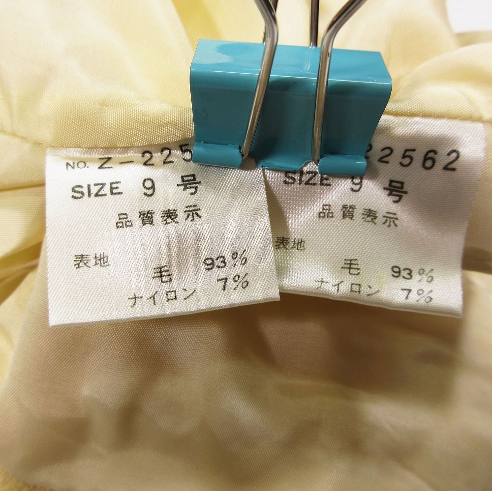 エムズグレイシー M'S GRACY セレモニー スカートスーツ イエロー 9 楽天市場】Ms GRACY エムズグレイシー スーツ セットアップ スカート金