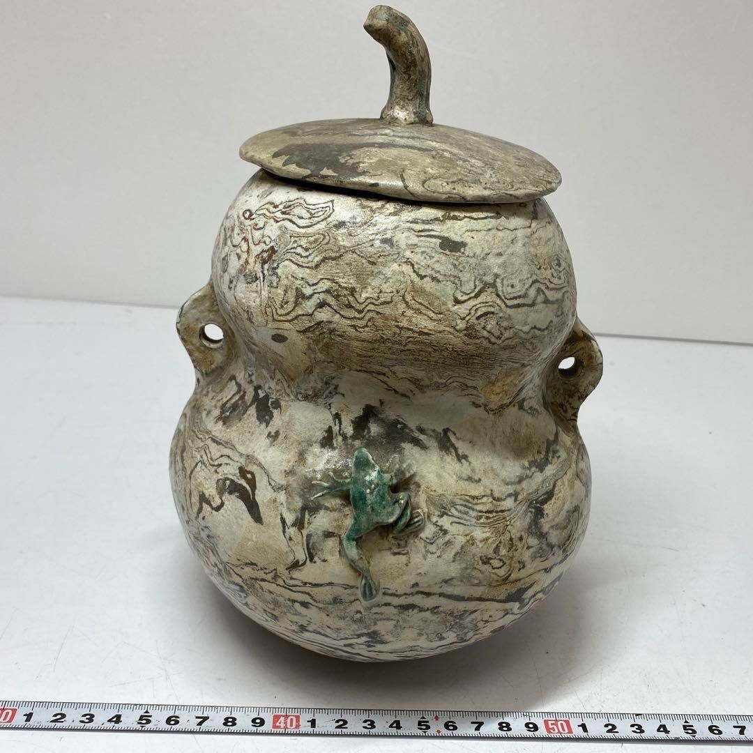 在銘 練り上げ カエル付の水指 東さ5-0922④