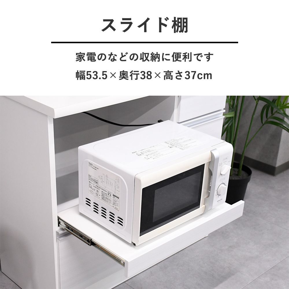 カップボード 北欧