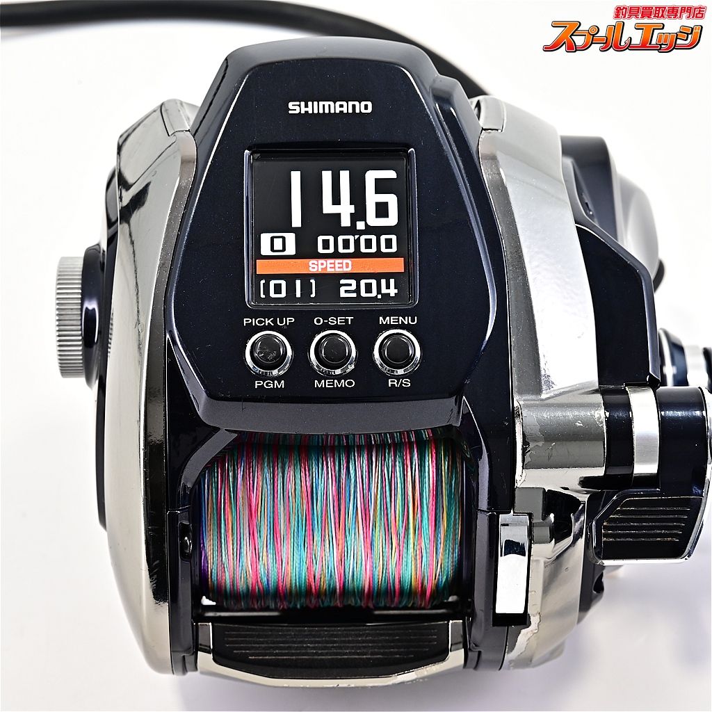 SHIMANO ビーストマスター (管00109)ジャンク Shimano シマノ 13