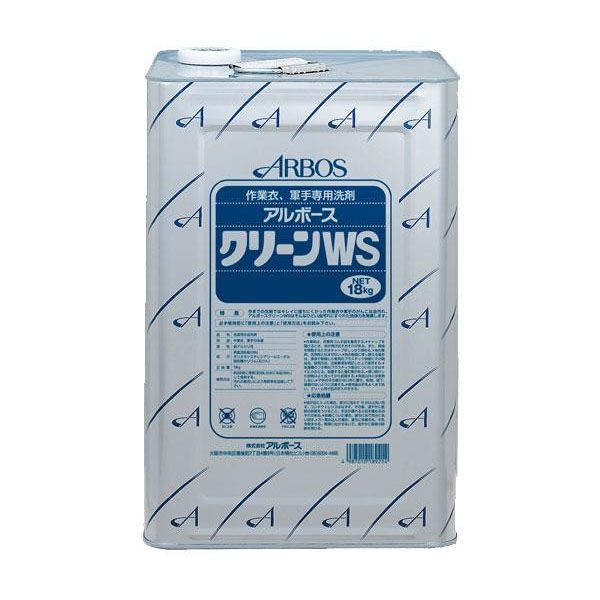 川西拓実】 fortune 限定 収納ボックス BOX セット FC盤含
