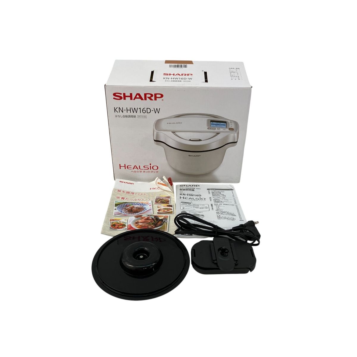 SHARP KN-HW16D-W ヘルシオ ホットクック 水なし自動調理鍋 2019年製 ホワイト 1.6L シャープ Z10364606