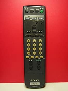 非常に良い)SONY テレビリモコン RM-J225 【公式通販】