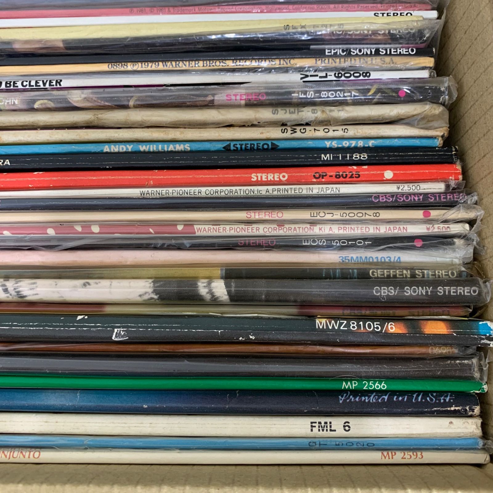 レコード　まとめ売り　③ 47枚 レコード 47枚 まとめ売り - メルカリ