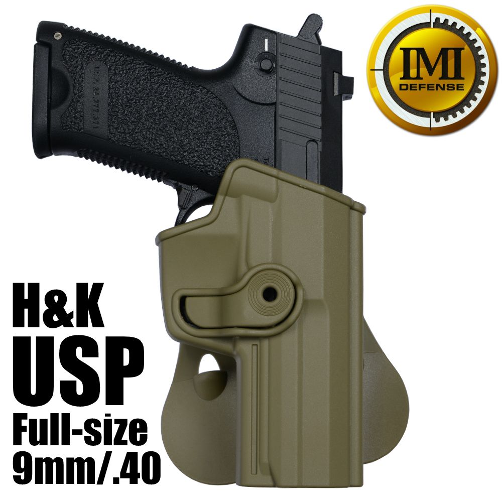 IMI Defense ホルスター Hu0026K USP フルサイズ 9mm/.40用 Lv.2 [ タン ]