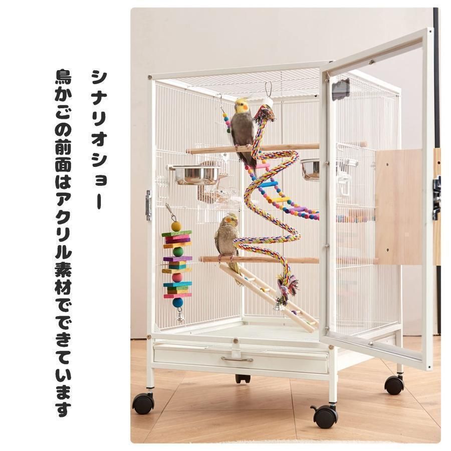 mochi様専用 4個セット 【ウッド ハウス 家】 うさぎ用品 小動物用品