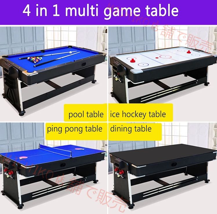 - 7フィートのビリヤード|ビリヤード台