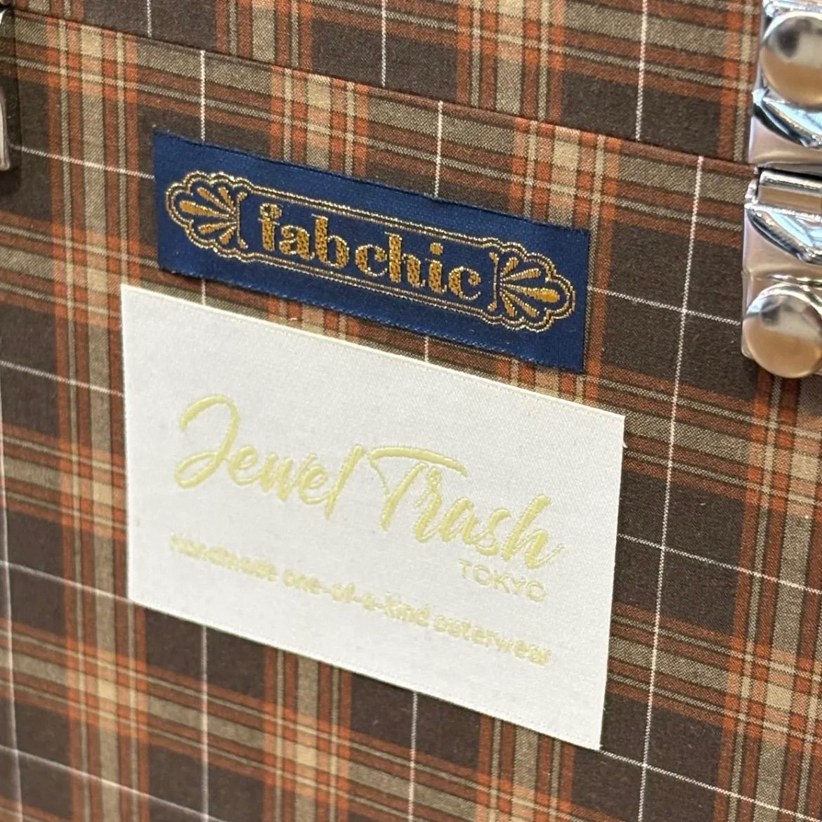 改良版入荷! jewel trash×fab chic EP 7インチ レコードケース ブラウンチェック ハンドルブラック 収納ボックス キャリーバッグ モッズ 昭和 レトロ DJ 60年代 70年代 また、全国送料無料!