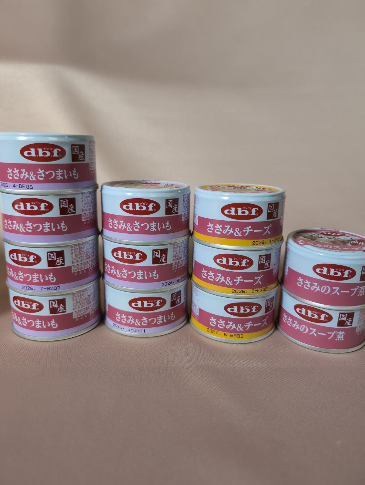 △デビフペット 61個 大量 シニア犬の食事 販売 犬用 ウェットフード