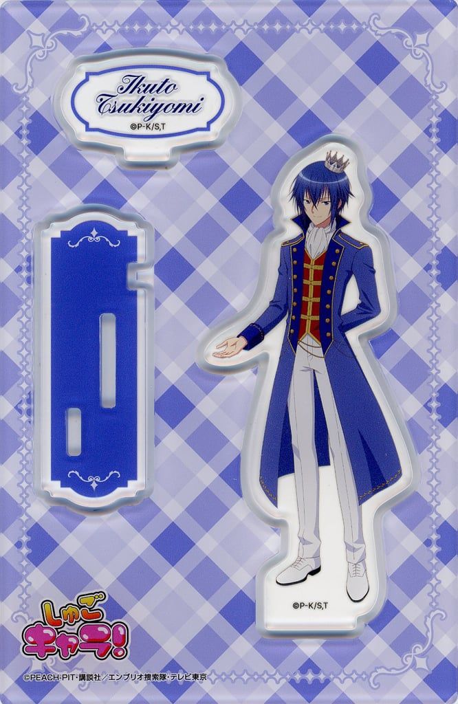 中古】アクリルスタンド・アクリルパネル 月詠イクト アクリルスタンド