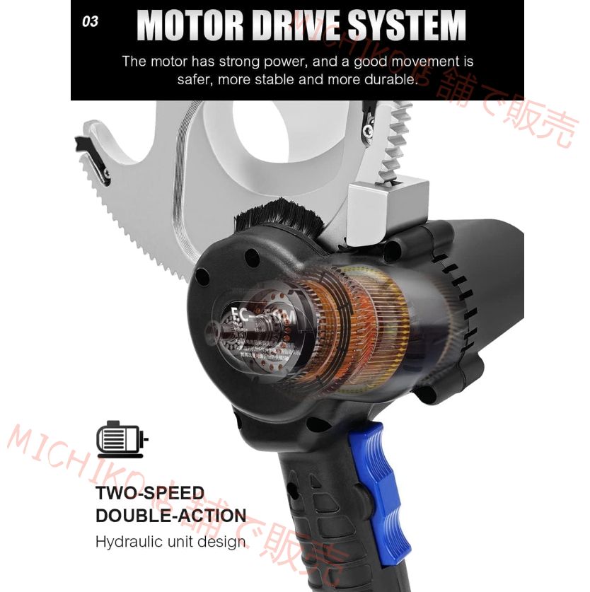 装甲ケーブル切断用アルミ銅ケーブルギアタイプはさみ