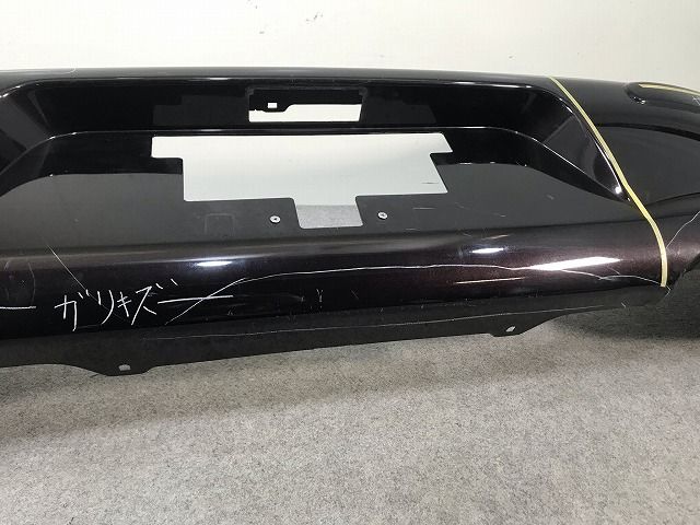 当時物 gx80 gx81 思いつけ jzx81 ゲインズ シルエットテール