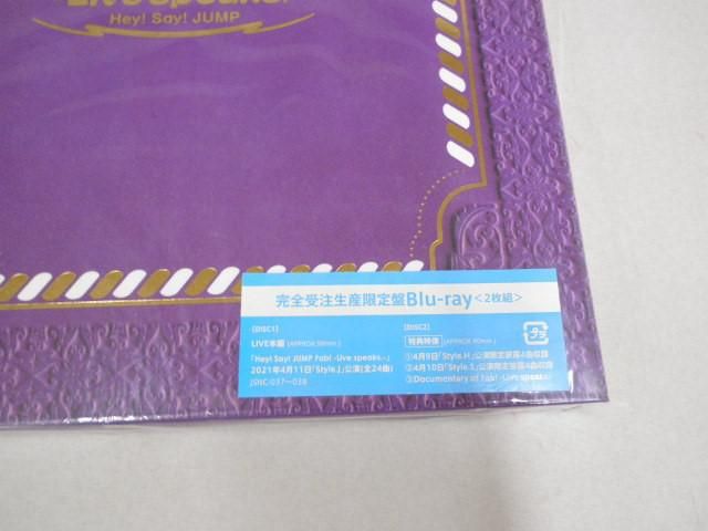 盤 2BD