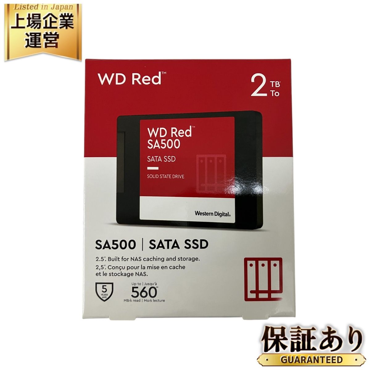 WD Red WDS200T1R0A-68A4W0 SA500 2TB ウェスタンデジタル O9851991