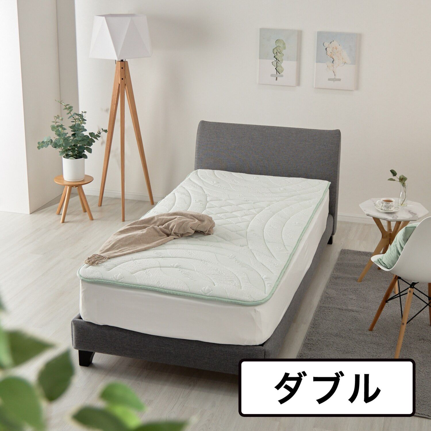 セルプール 敷き寝具に 重ねて 上の寝心地 スウィートドリーム ピロートップ ライム ダブル ￥54 450-
