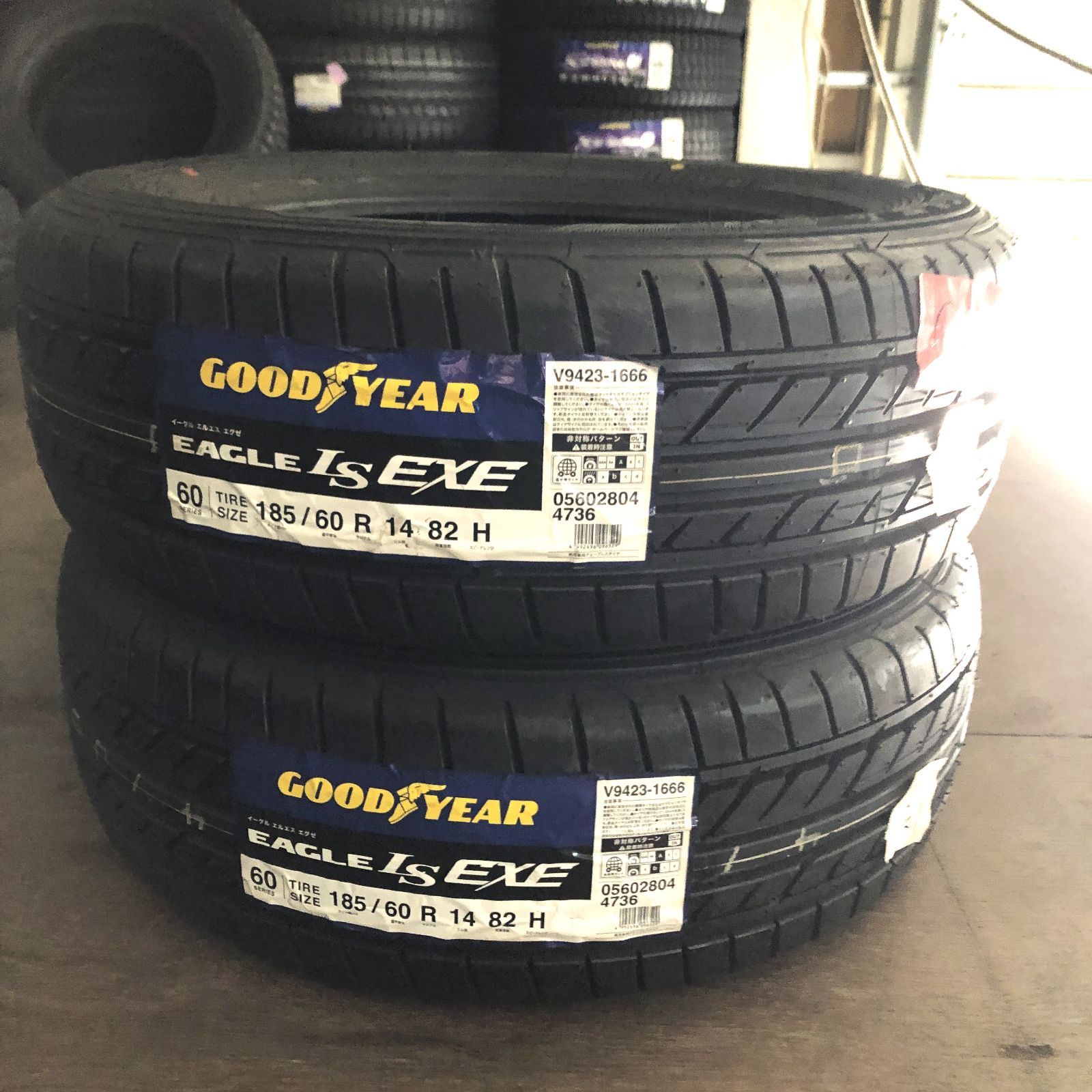 新品(GI119)  185/60R14 GOODYEAR EAGLE 送料無料 2本セット 2021  185/60/14