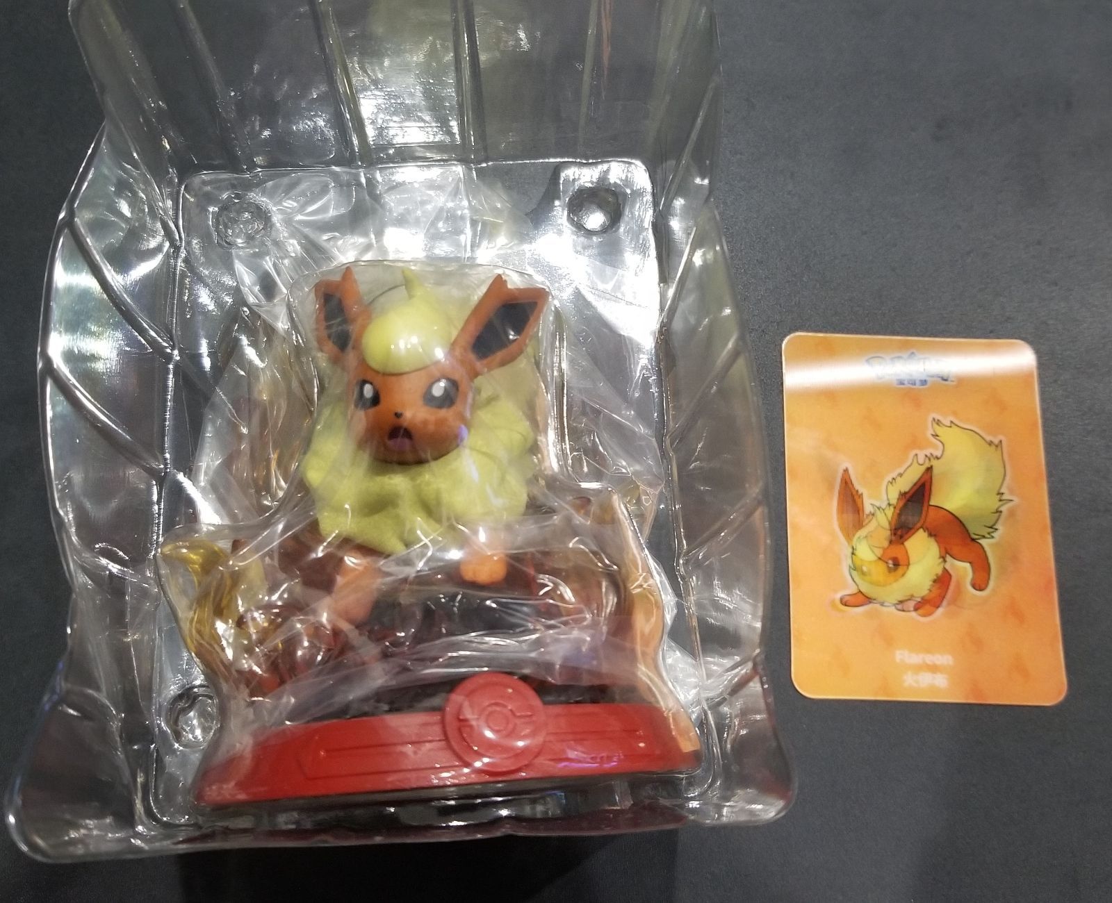 海外限定】 ポケモン ブースター 「冒険しましょう!イーブイ
