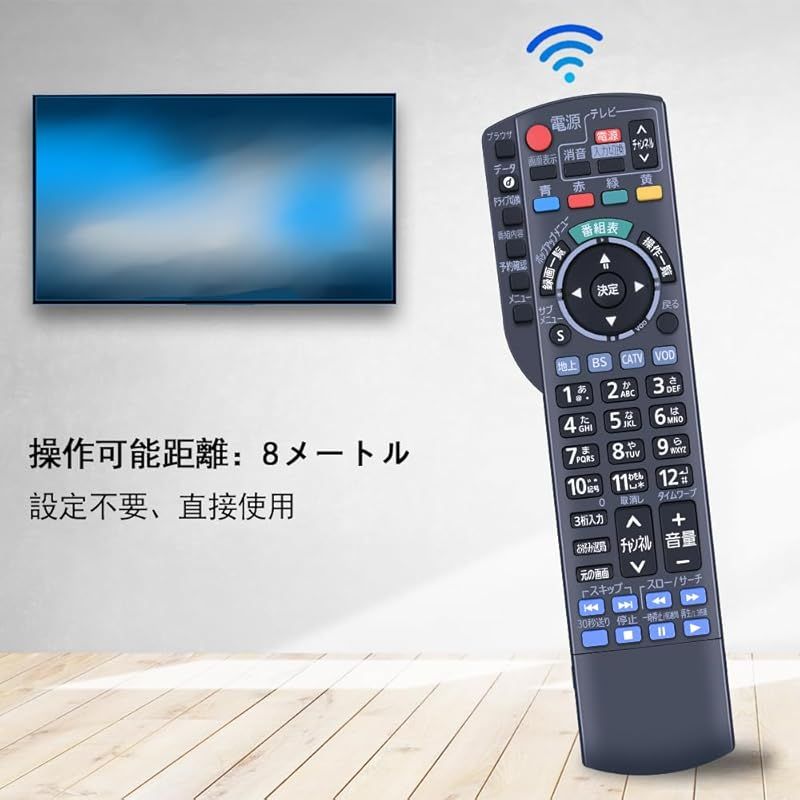 TZ-BDT910M