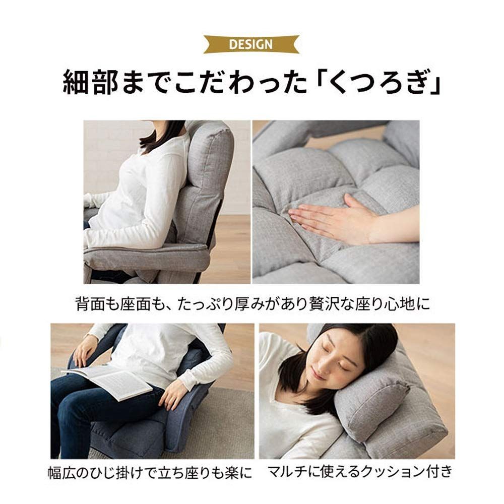 レバー式
